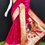 Pinkish Beautiful SoftSilk Paithani