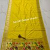 Soft Silk Paithani Silk Dupatta with Gold Zari Motifs Dark Yellow