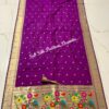 Soft Silk Paithani Silk Dupatta with Gold Zari Motifs Purple