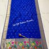 Soft Silk Paithani Silk Dupatta with Gold Zari Motifs Royal Blue