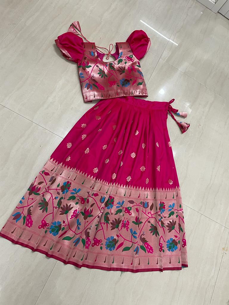 Radha Paithani Suit Silk Designer Dress Material Collection: Textilecatalog