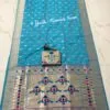 9 Yards Cyan Nauvari Paithani Saree