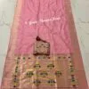 9 Yards Light Pink Nauvari Paithani Saree