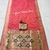 9 Yards Pink Nauvari Paithani Saree