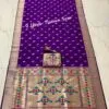 9 Yards Purple Nauvari Paithani Saree