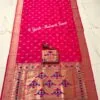 9 Yards Rani Nauvari Paithani Saree