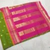 Irkal Semi Paithani Saree Color_8