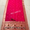 Soft Silk Paithani Dupatta Pink