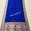 Soft Silk Paithani Dupatta Royal Blue