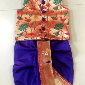 Paithani Dhoti Set for Baby Boy Blue