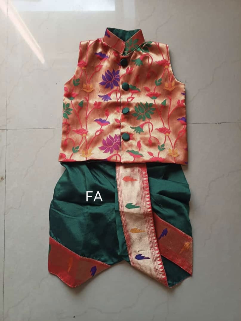 Paithani Dhoti Set for Baby Boy Green Paithani Dhoti Set for Baby Boy Green