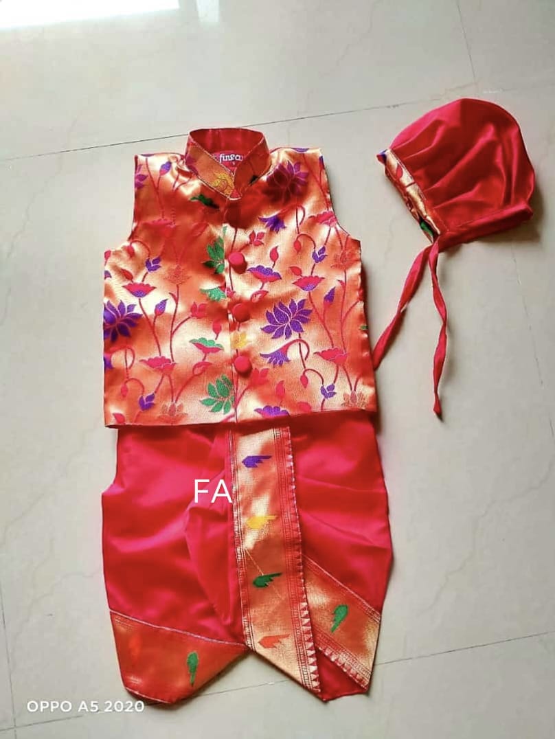 Paithani Dhoti Set for Baby Boy Pink Paithani Dhoti Set for Baby Boy Pink
