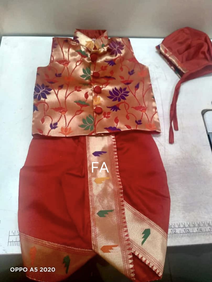 Paithani Dhoti Set for Baby Boy Red Paithani Dhoti Set for Baby Boy Red