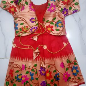 Red Paithani Frock