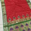Fancy Banarasi Acrylic Silk Nauvari Paithani Sarees Red