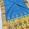 Fancy Banarasi Acrylic Silk Nauvari Paithani Sarees Sky Blue