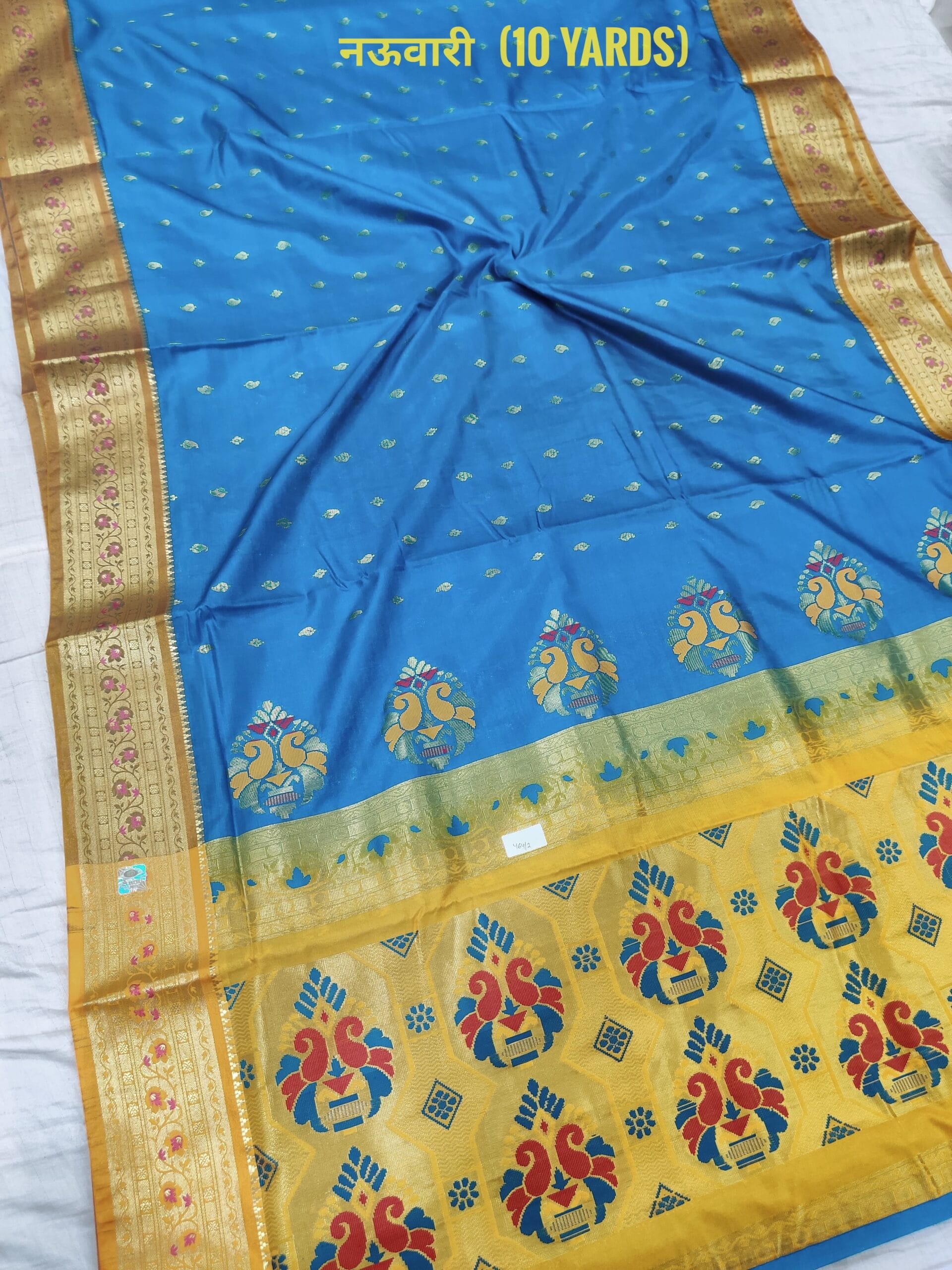 Fancy Banarasi Acrylic Silk Nauvari Paithani Sarees Sky Blue Fancy Banarasi Acrylic Silk Nauvari Paithani Sarees Sky Blue