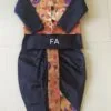 Indian Traditional Wear for Toddlers Black