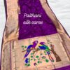 Kanchipuram Paithani Silk Saree Purple