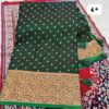 Sakharpuda Special Latest Collection for Green Sarees DN-4