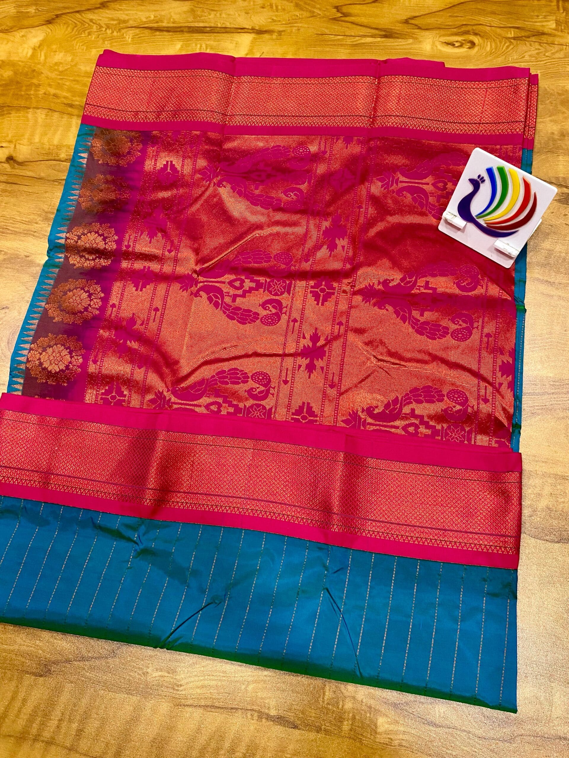 Zari Lining Kadiyal Paithani RamaPink (2) Zari Lining Kadiyal Paithani RamaPink (2)