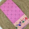 Bandhani Paithani Silk Sarees LightPink (2) Bandhani Paithani Silk Sarees LightPink (2)