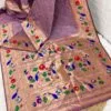 Bandhani Paithani Silk Sarees LightPurple Bandhani Paithani Silk Sarees LightPurple