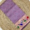 Bandhani Paithani Silk Sarees LightPurple (2) Bandhani Paithani Silk Sarees LightPurple (2)