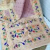Bandhani Paithani Silk Sarees Lily Bandhani Paithani Silk Sarees Lily