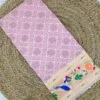 Bandhani Paithani Silk Sarees Lily (2) Bandhani Paithani Silk Sarees Lily (2)