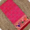 Bandhani Paithani Silk Sarees Pink (2) Bandhani Paithani Silk Sarees Pink (2)