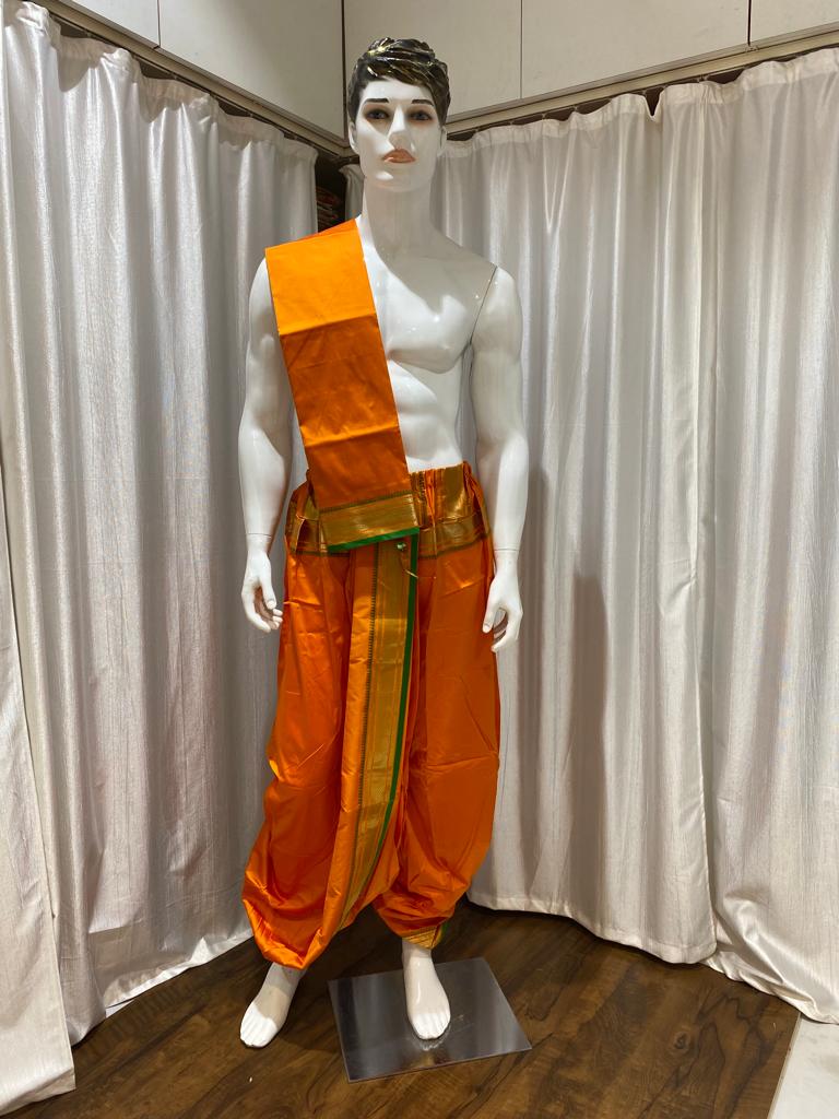 Men's Ready-Made Dhoti & Uparne Dark Yellow