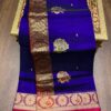 Pure Silk Dagina (Peshwai) Paithani_12