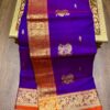 Pure Silk Dagina (Peshwai) Paithani_17
