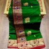 Pure Silk Dagina (Peshwai) Paithani_3
