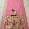 Nauvari Sadi - A Traditional Maharashtrian Attire Baby-Pink
