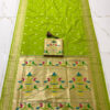 Nauvari Sadi - A Traditional Maharashtrian Attire Greenish-Yellow