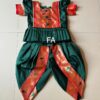 Paithani Tulip Dhoti for Kids with Sleeves Green