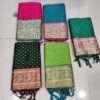 Soft Silk Banarasi Nauvari Saree