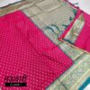 Soft Silk Banarasi Nauvari Saree Pink