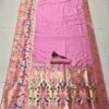 Baby Pink 9 Yard Kanchivaram Pethani Silk Saree