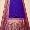 Bluish Purple 9 Yard Kanchivaram Pethani Silk Saree