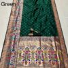 Dark Green 9 Yard Kanchivaram Pethani Silk Saree