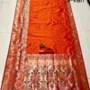 Orange 9 Yard Kanchivaram Pethani Silk Saree