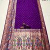 Purple 9 Yard Kanchivaram Pethani Silk Saree