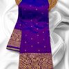 Purple Trending Kanjivaram Paithani Real