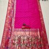 Rani 9 Yard Kanchivaram Pethani Silk Saree