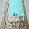 Sky 9 Yard Kanchivaram Pethani Silk Saree