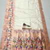 White 9 Yard Kanchivaram Pethani Silk Saree