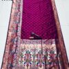 Wine 9 Yard Kanchivaram Pethani Silk Saree